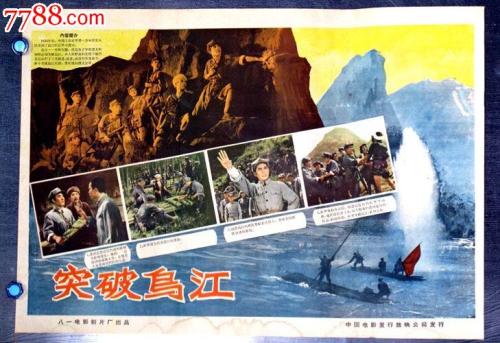 农村宅基地房产证怎么办理手续